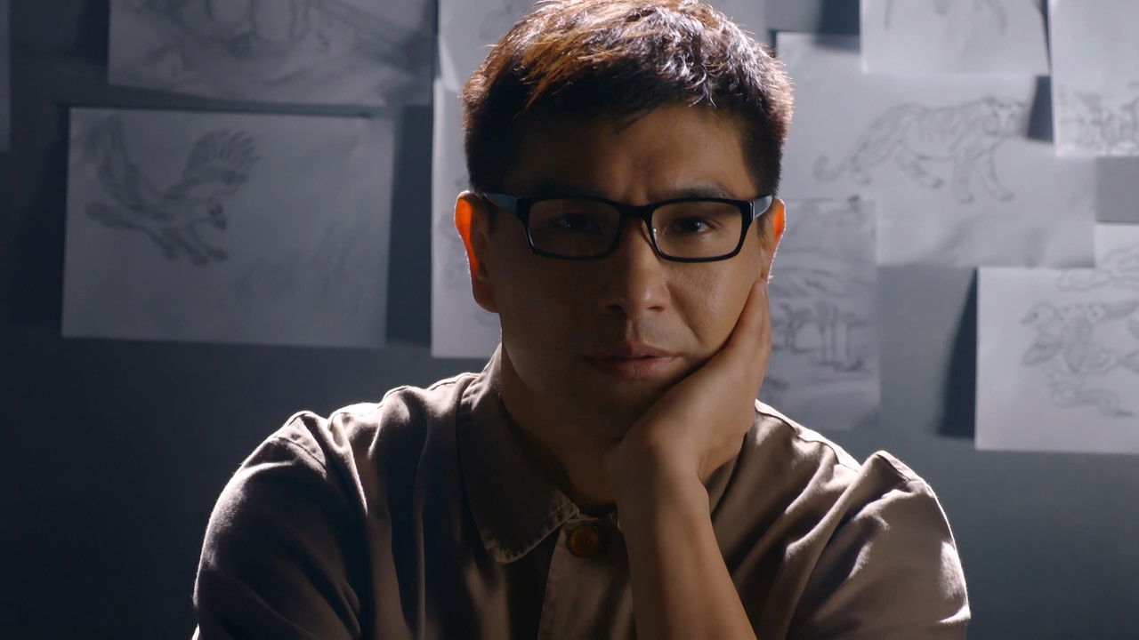 隱形戰隊 — Épisode 17