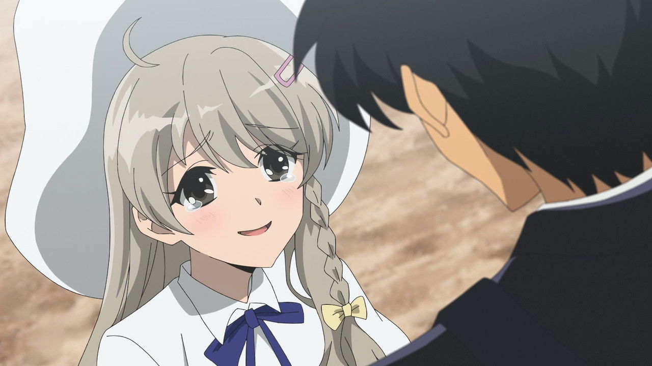 地獄先生ぬ～べ～ — Épisode 23