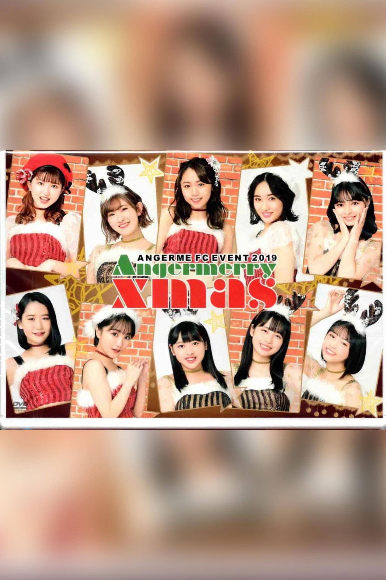 ANGERME FC Event 2019 ~Angermerry Xmas~ Backdrop