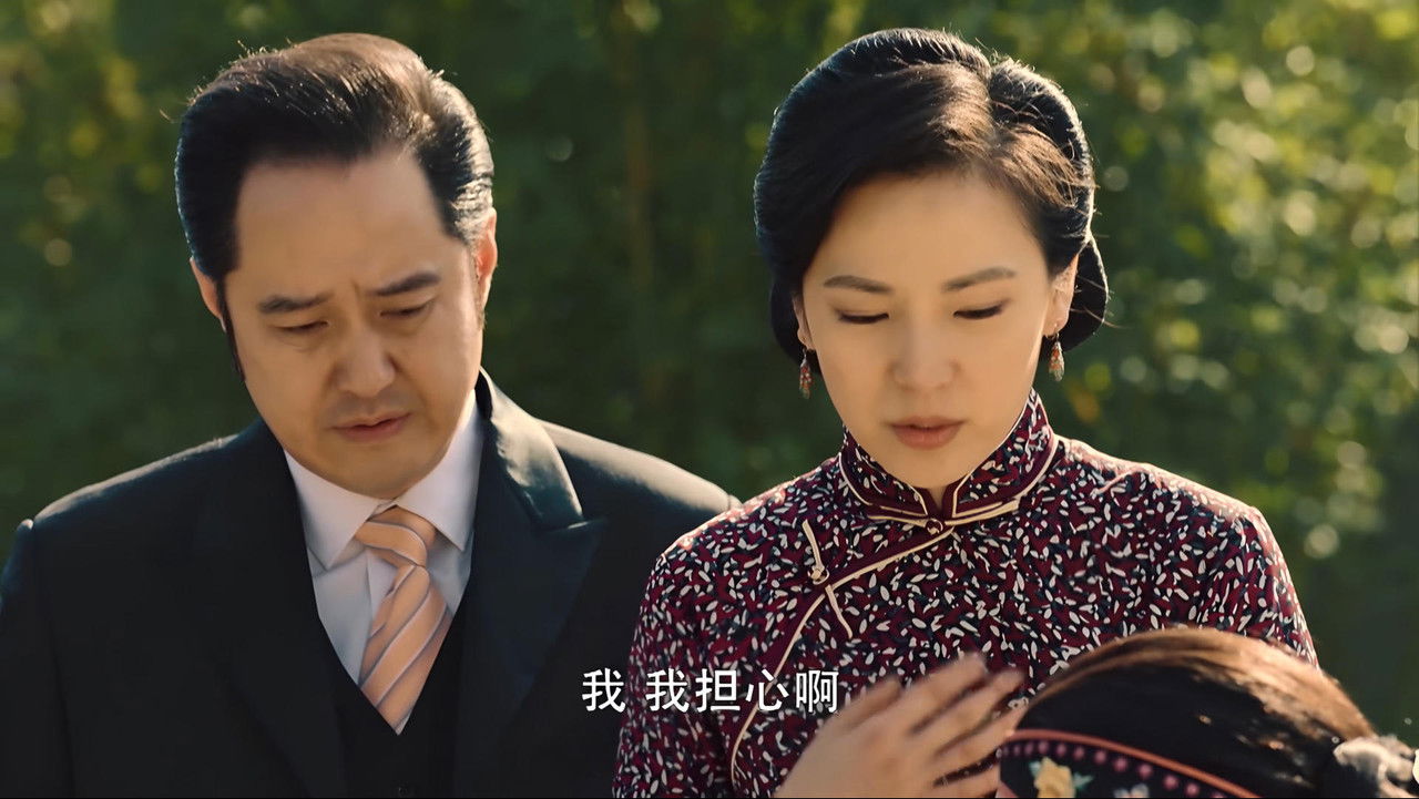 英雄烈 — Épisode 22