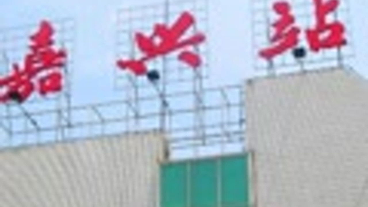 传奇故事 — Épisode 51