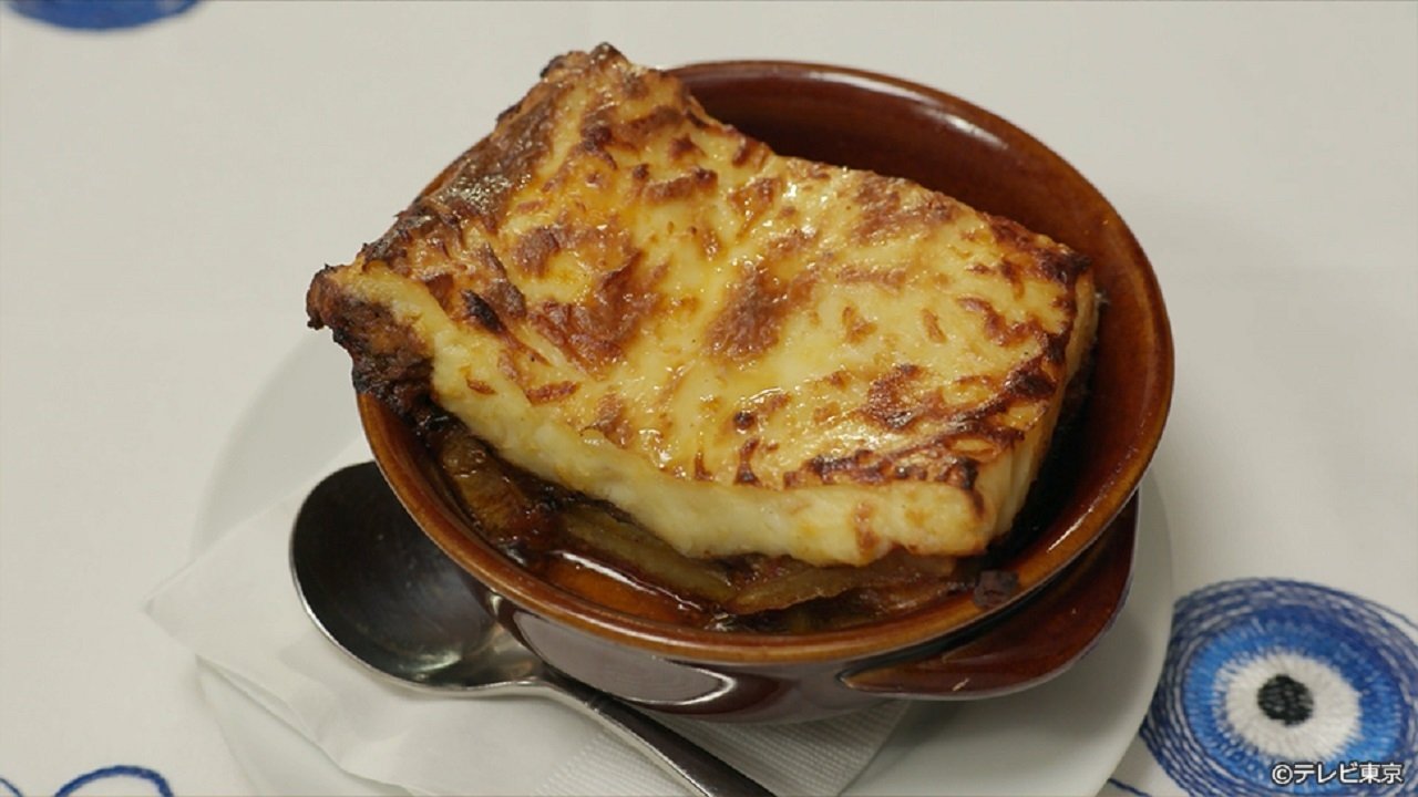 Solitary Gourmet - Season 9 Episode 3 : Moussaka and Dolmades in Higashi-Azabu, Minato Ward, Tokyo