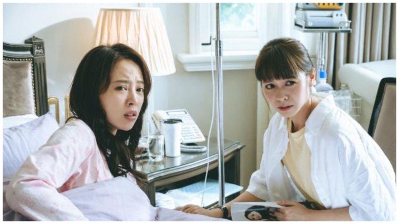 我的婆婆怎麼那麼可愛 — Épisode 8