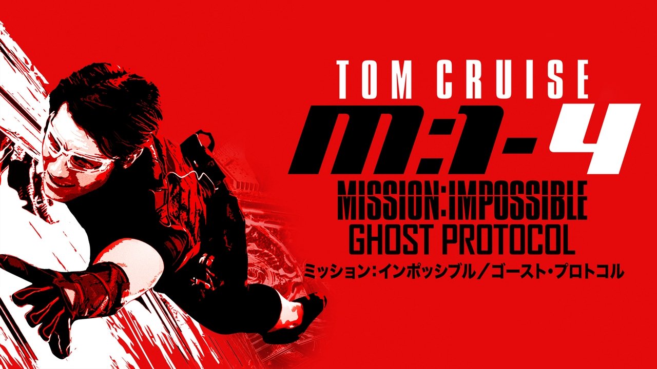 title image