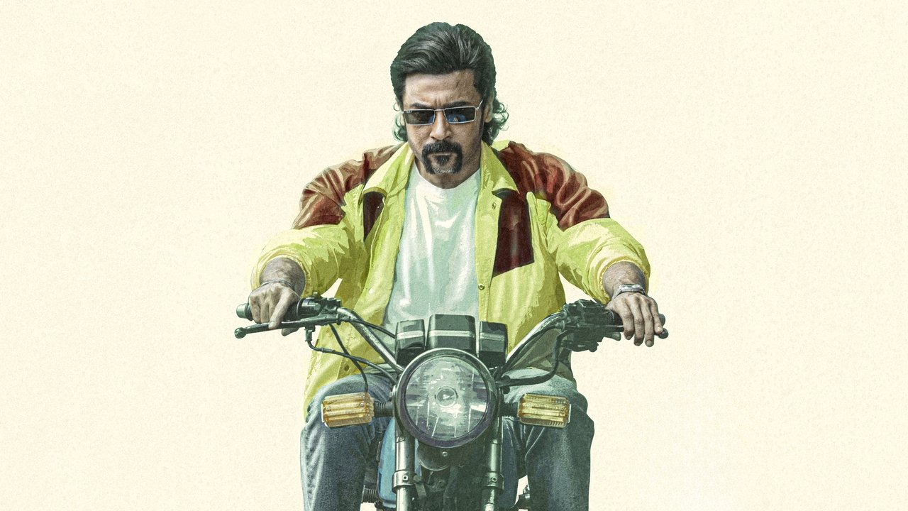 title image
