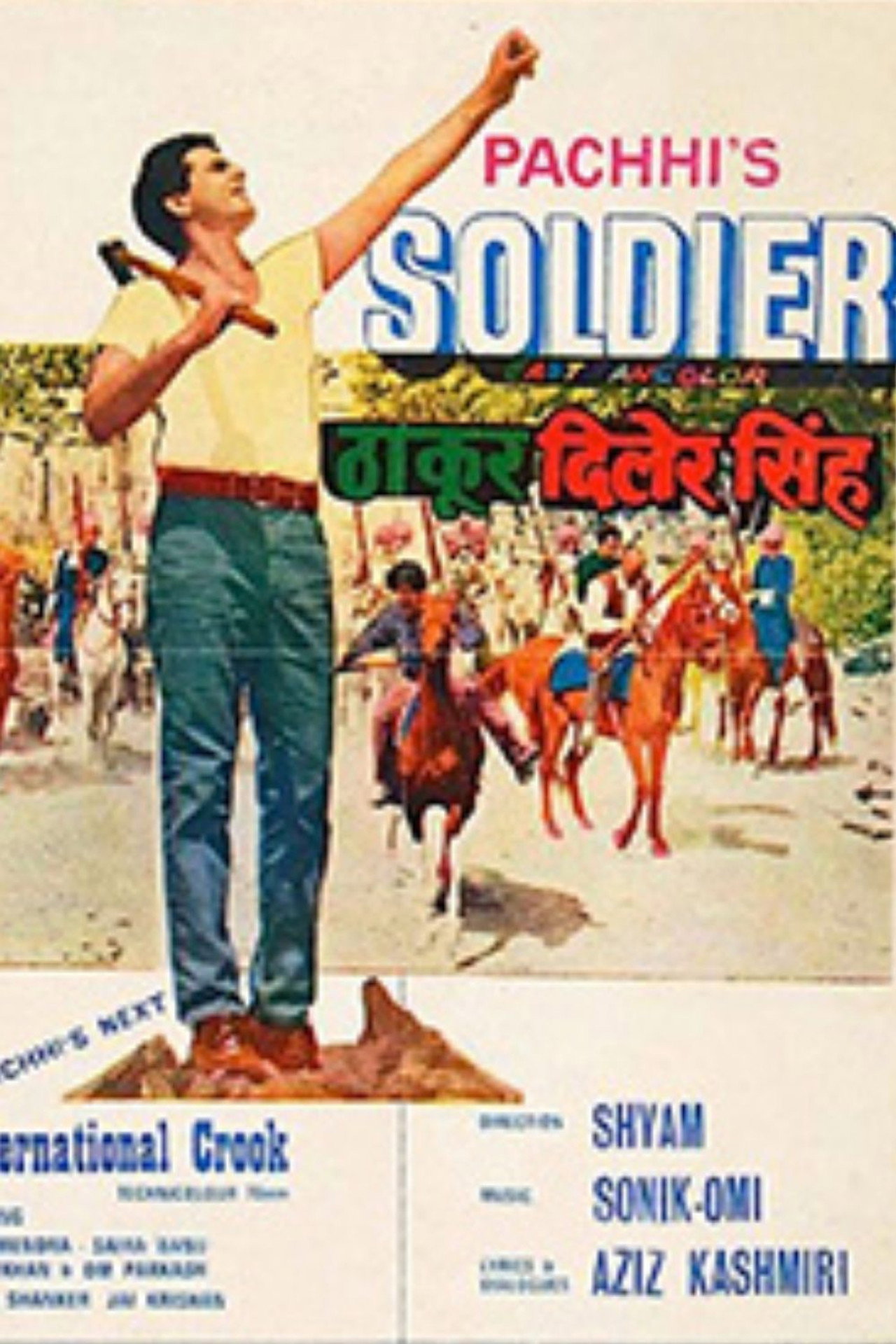 Soldier as Thakur Daler Singh