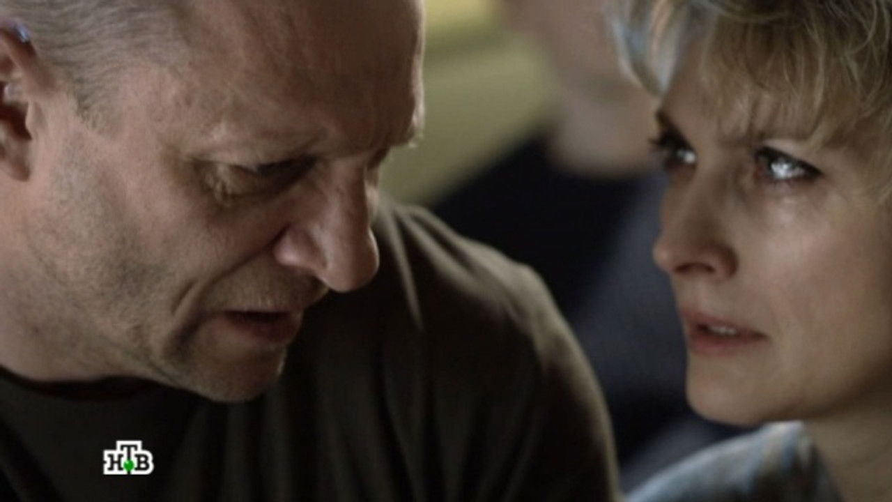 Меч — Épisode 16