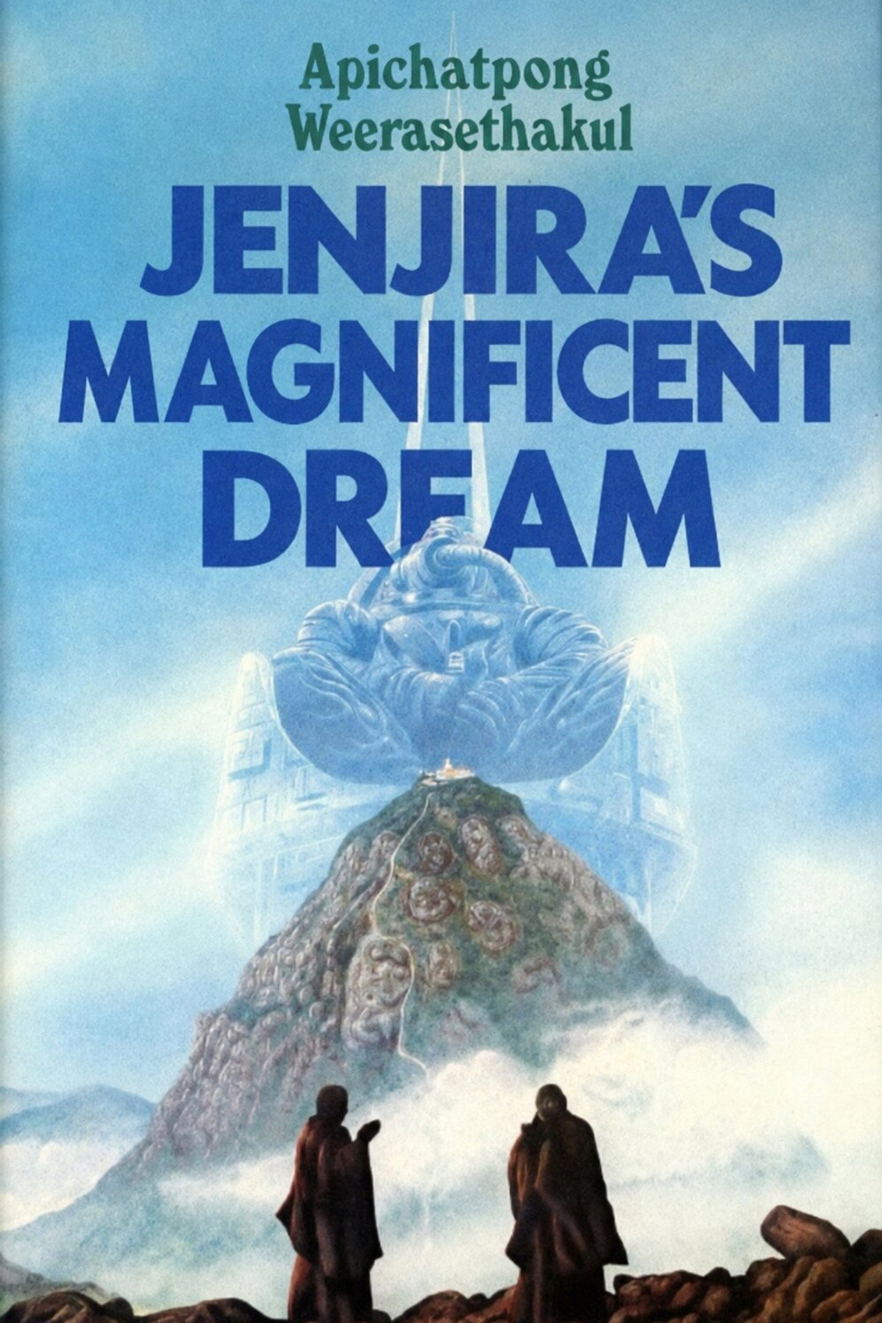 Jenjira's Magnificent Dream