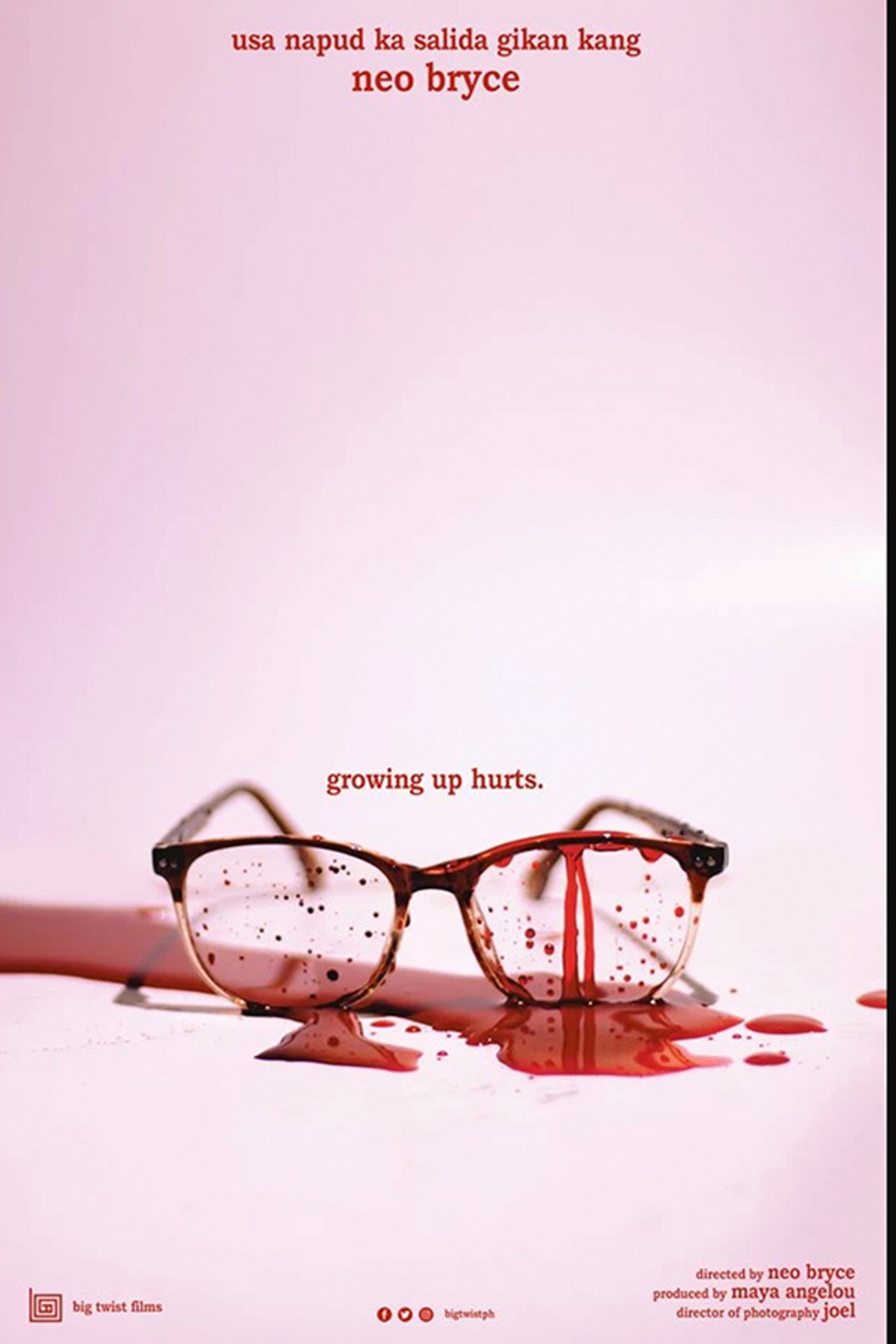 a short film about growing up filmaffisch