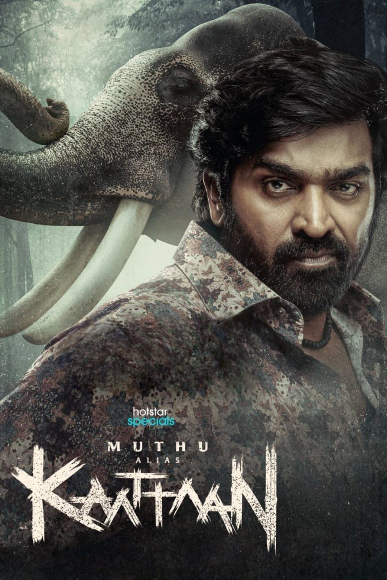 Muthu Alias Kaattaan