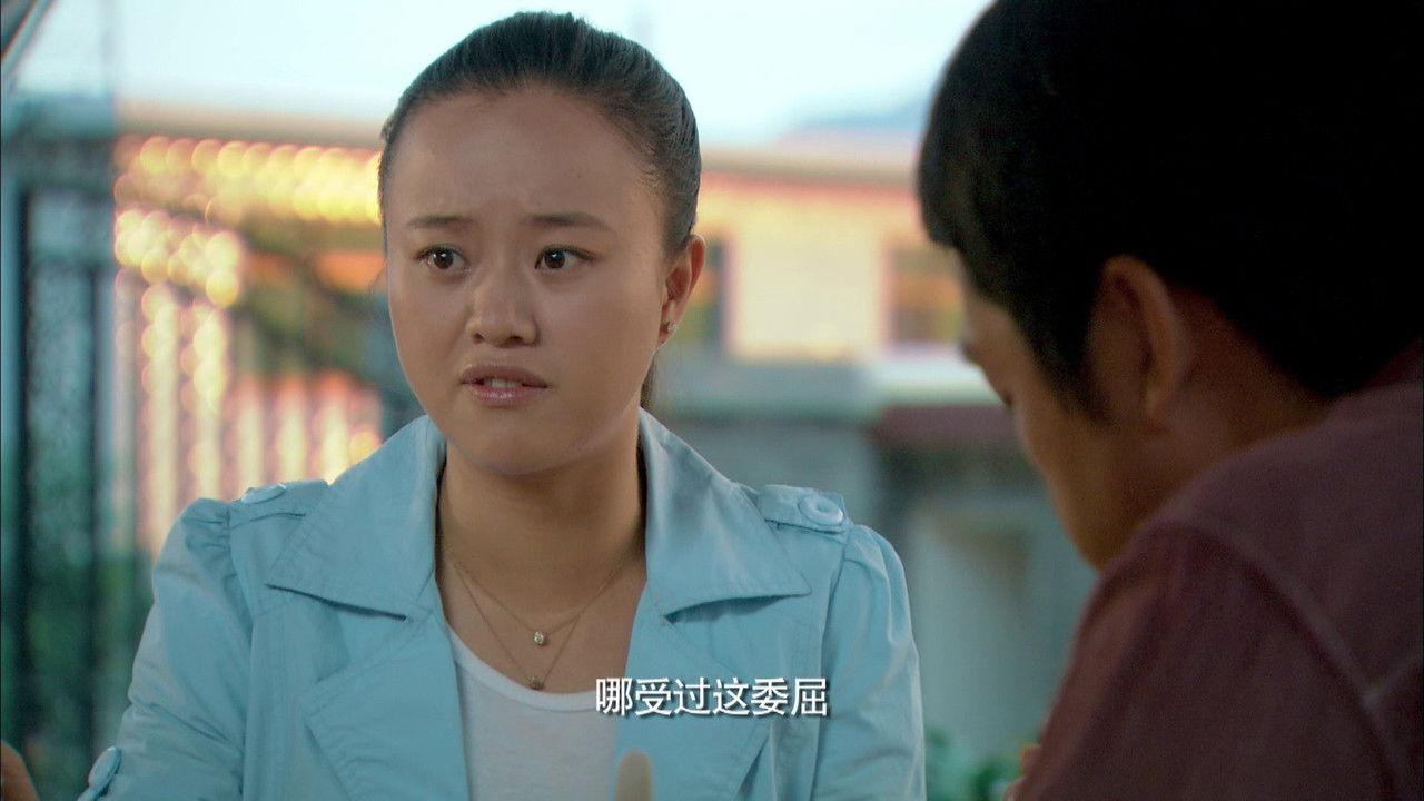 幸福越走越近 — Épisode 30