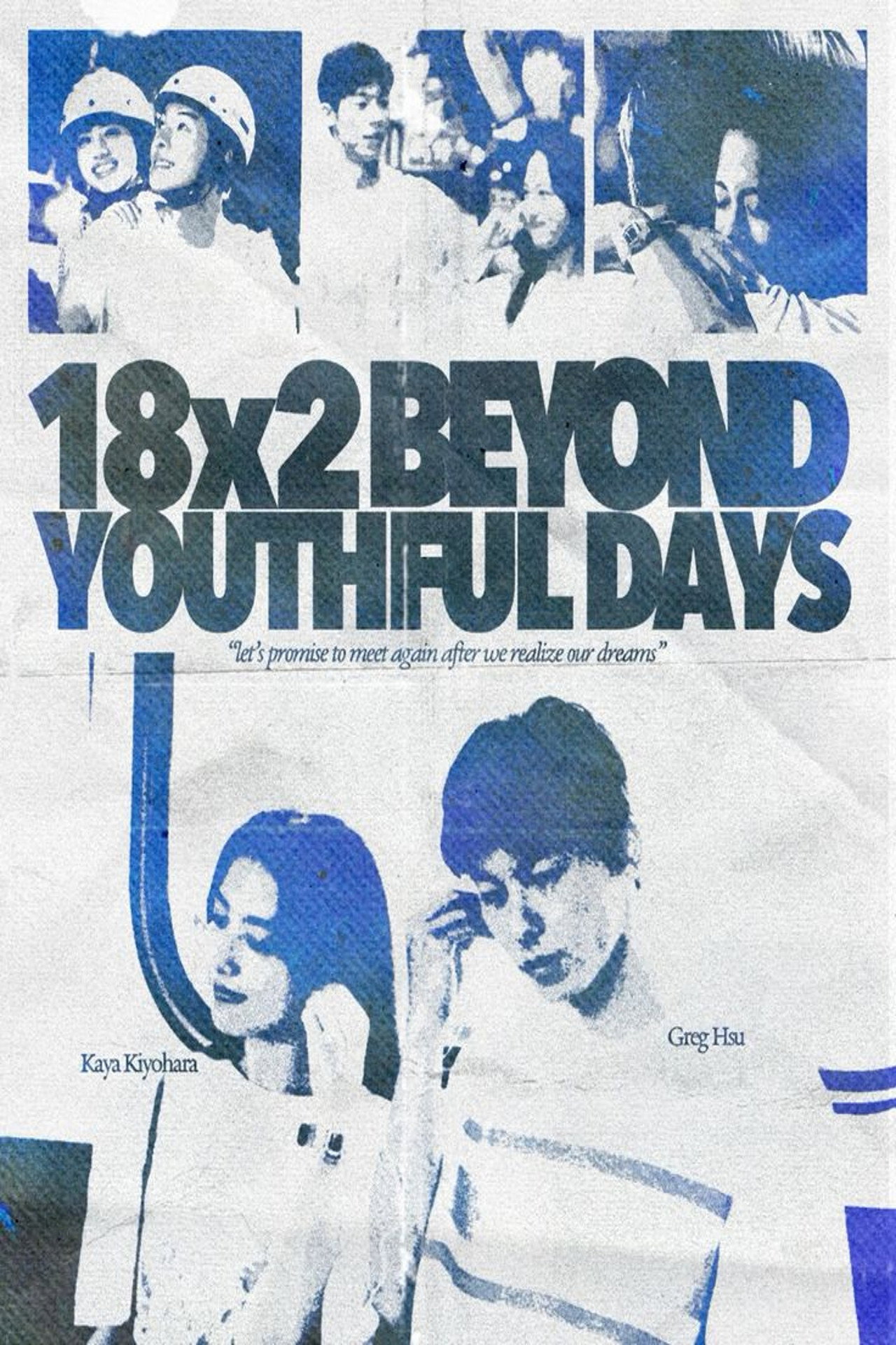 posters 51