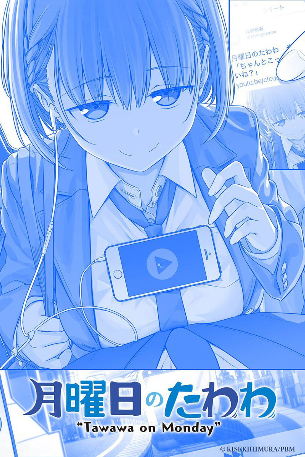 Säsong 1