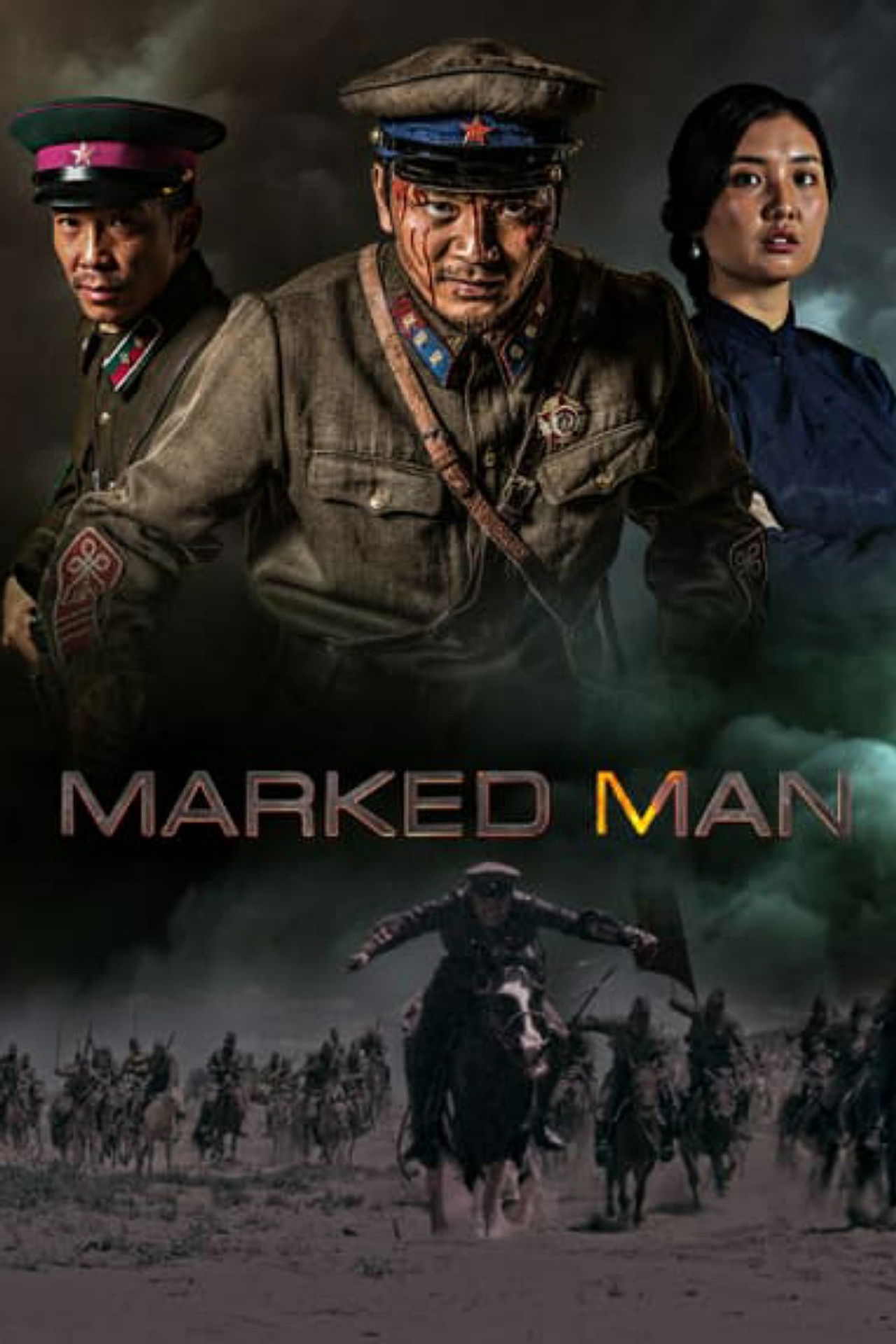 Marked Man Backdrop