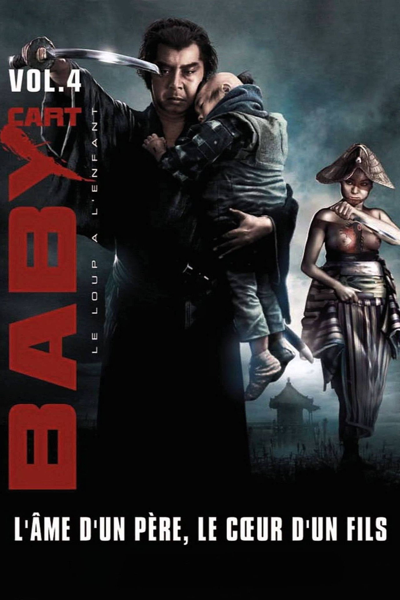 posters 11
