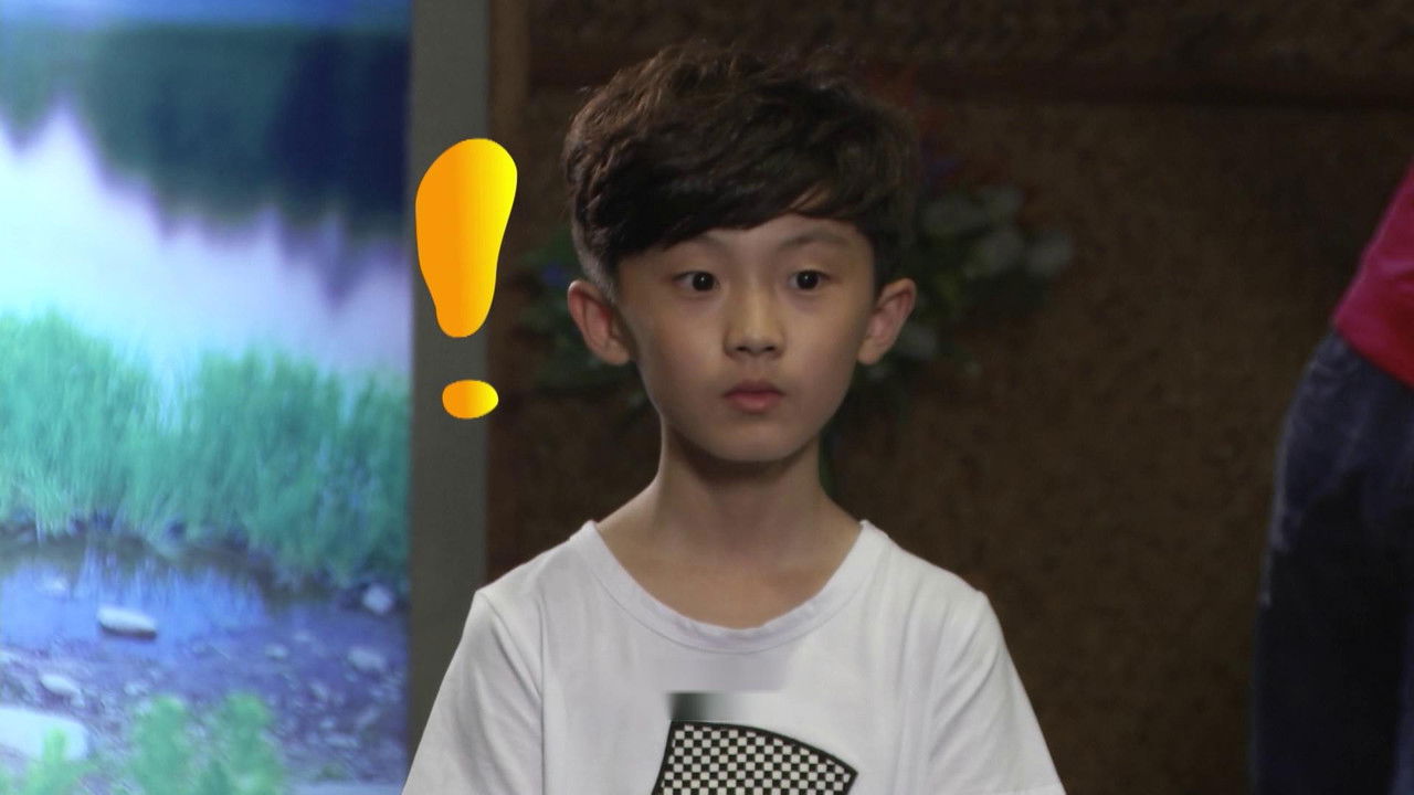 快乐星球 — Épisode 4