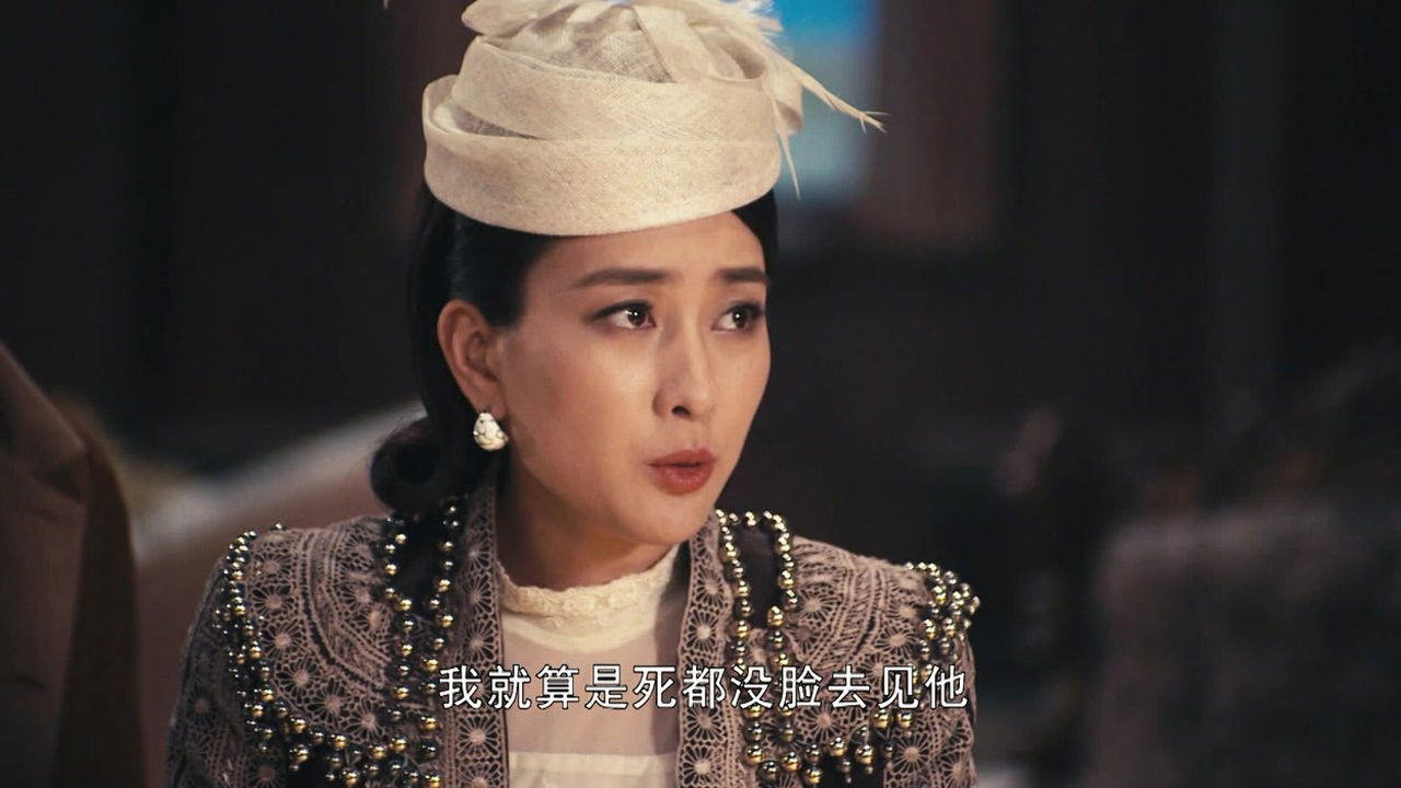 黄金大劫案 — Épisode 2