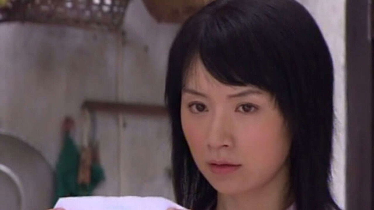 我是一棵小草 — Épisode 27