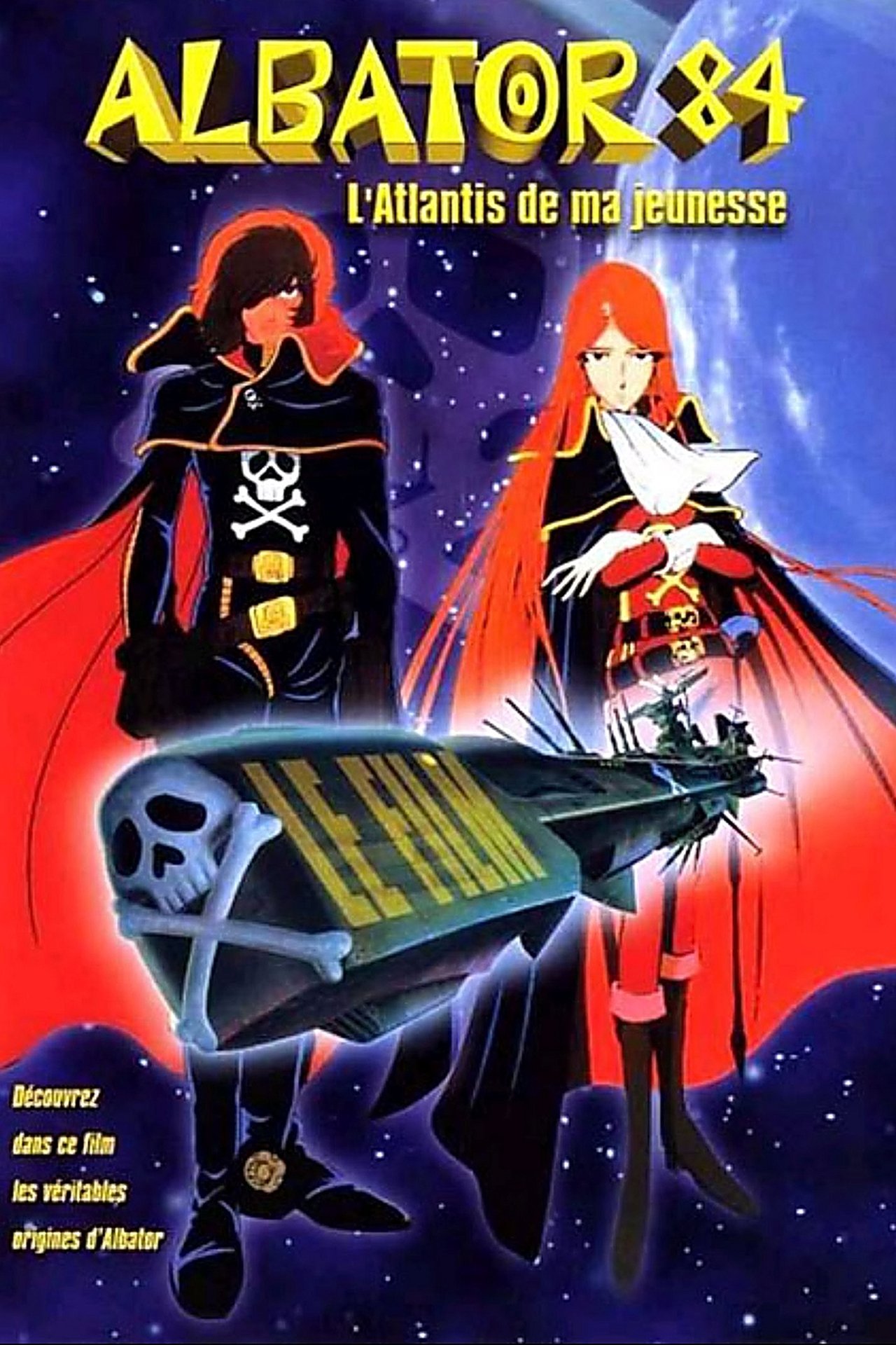 Albator 84 - L'Atlantis de ma jeunesse poster