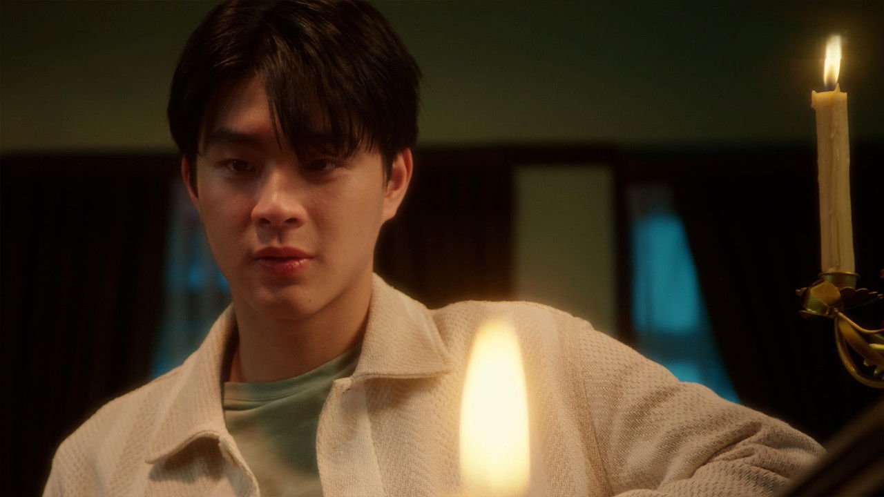 เดือนพราง THE HIDDEN MOON — Épisode 7