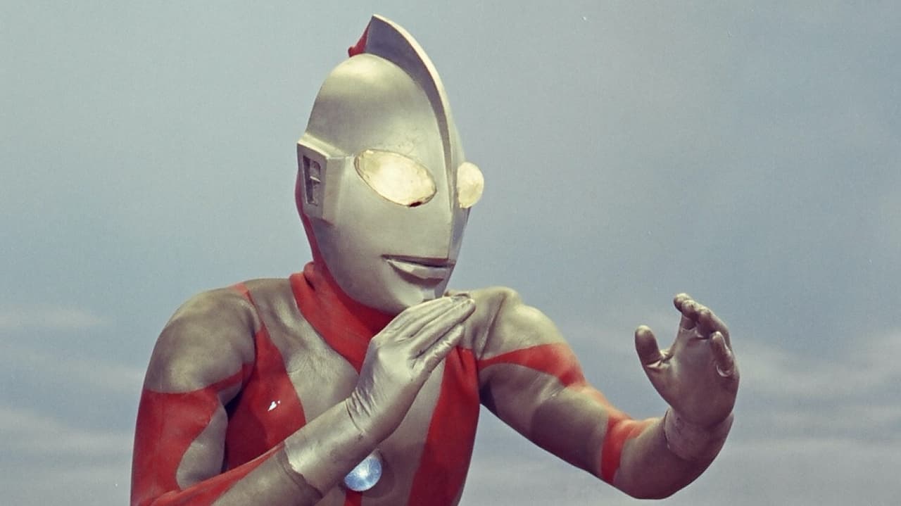 Ultraman background