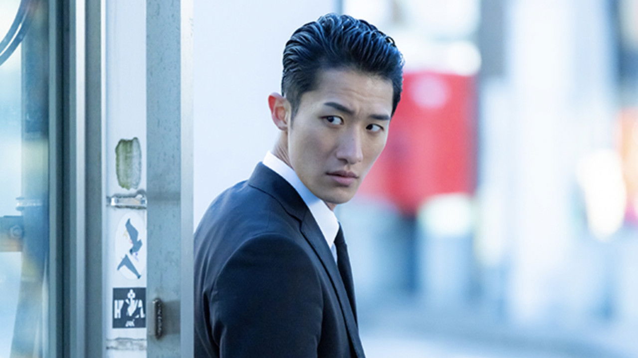 恋する警護24時 — Épisode 4