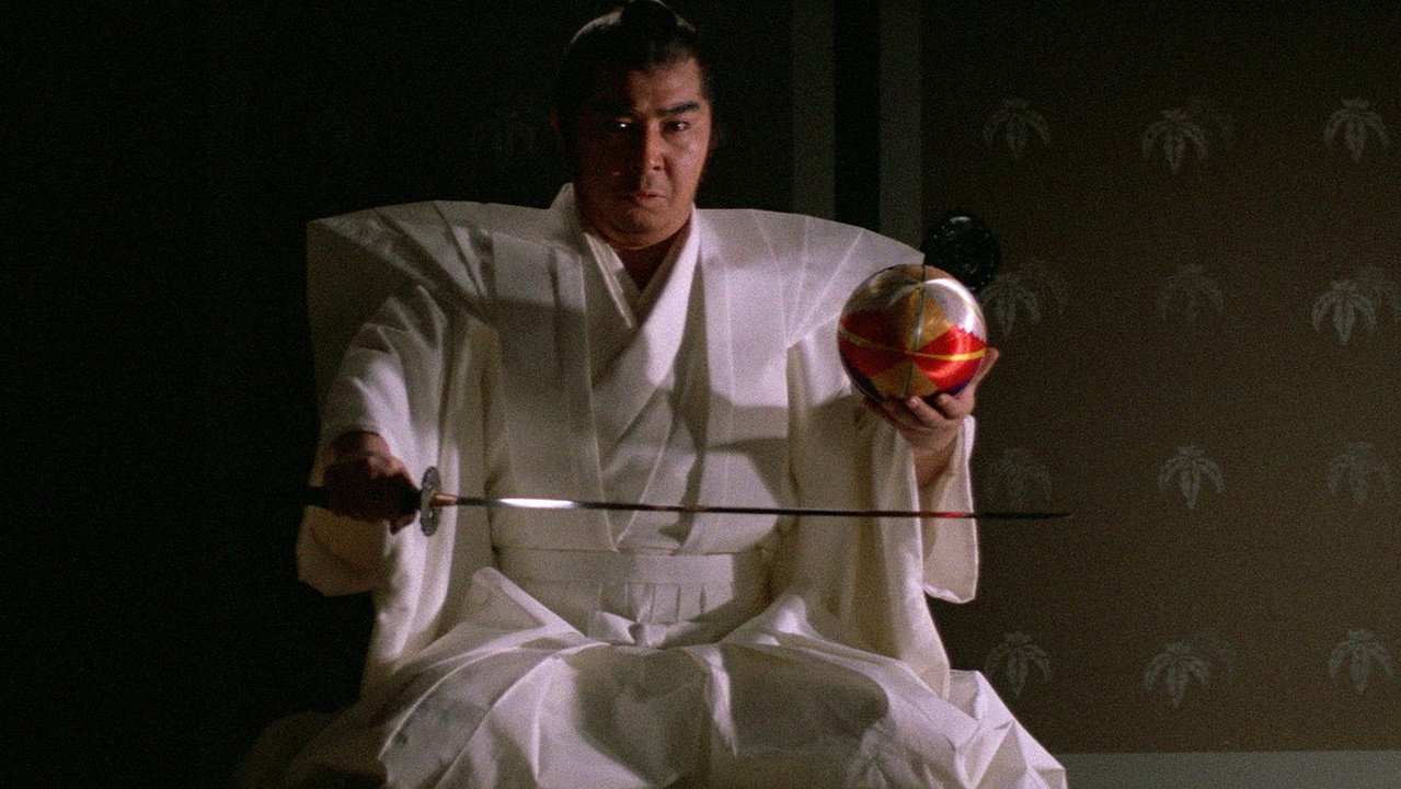 Foto 5 de El asesino del Shogun