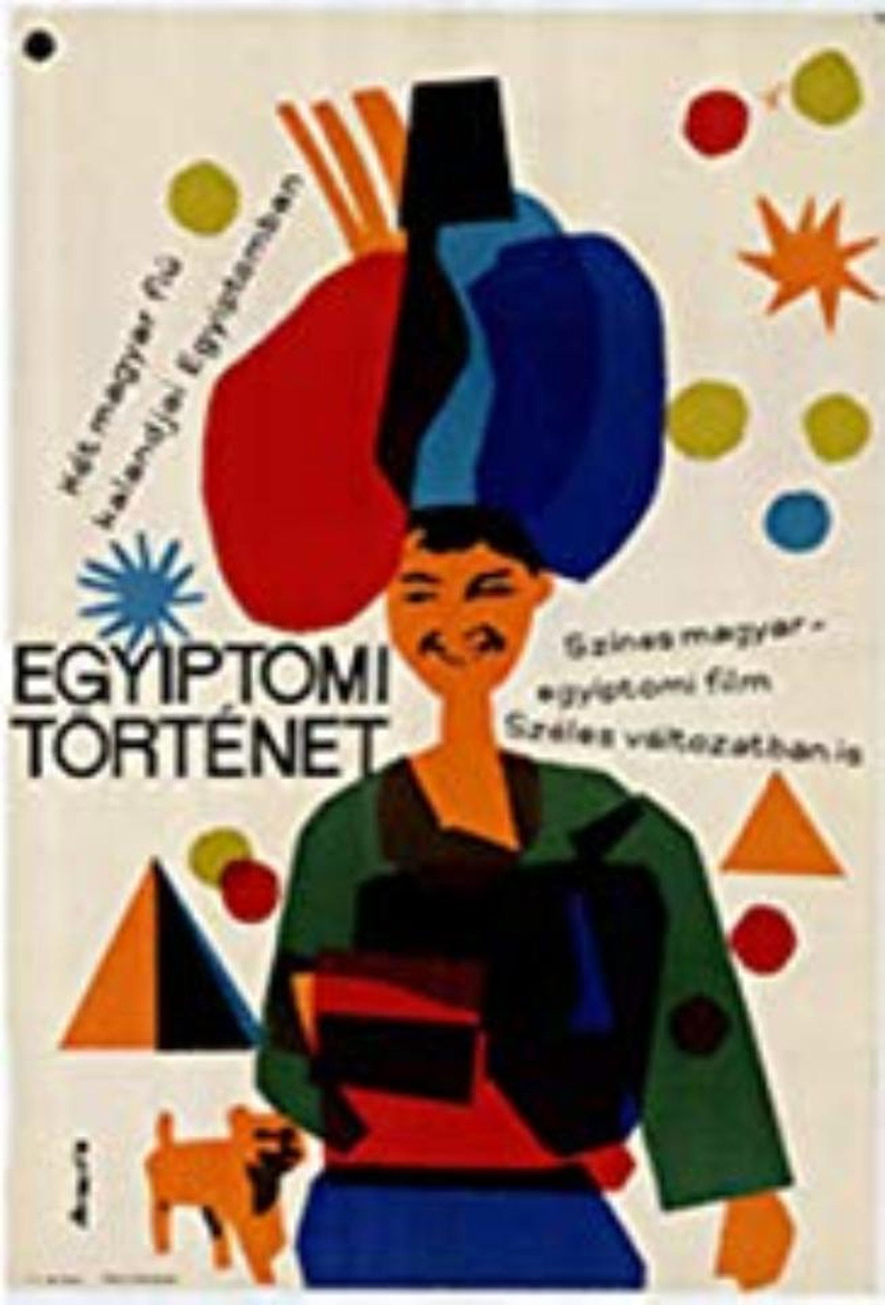 Egyiptomi történet – plakát 1