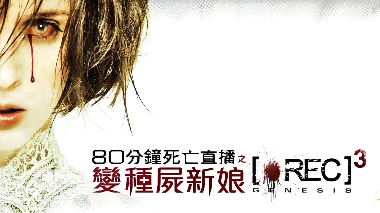 title image