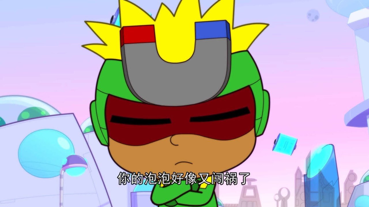 Episode 49