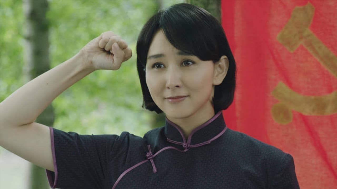 向警予