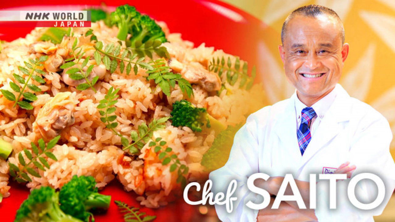 Itadakimasu ! Dining with the Chef — Épisode 2