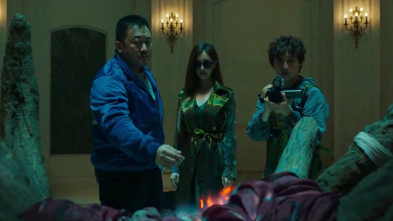 Holy Night: Demon Hunters (2025) Hindi Dubbed backdrop