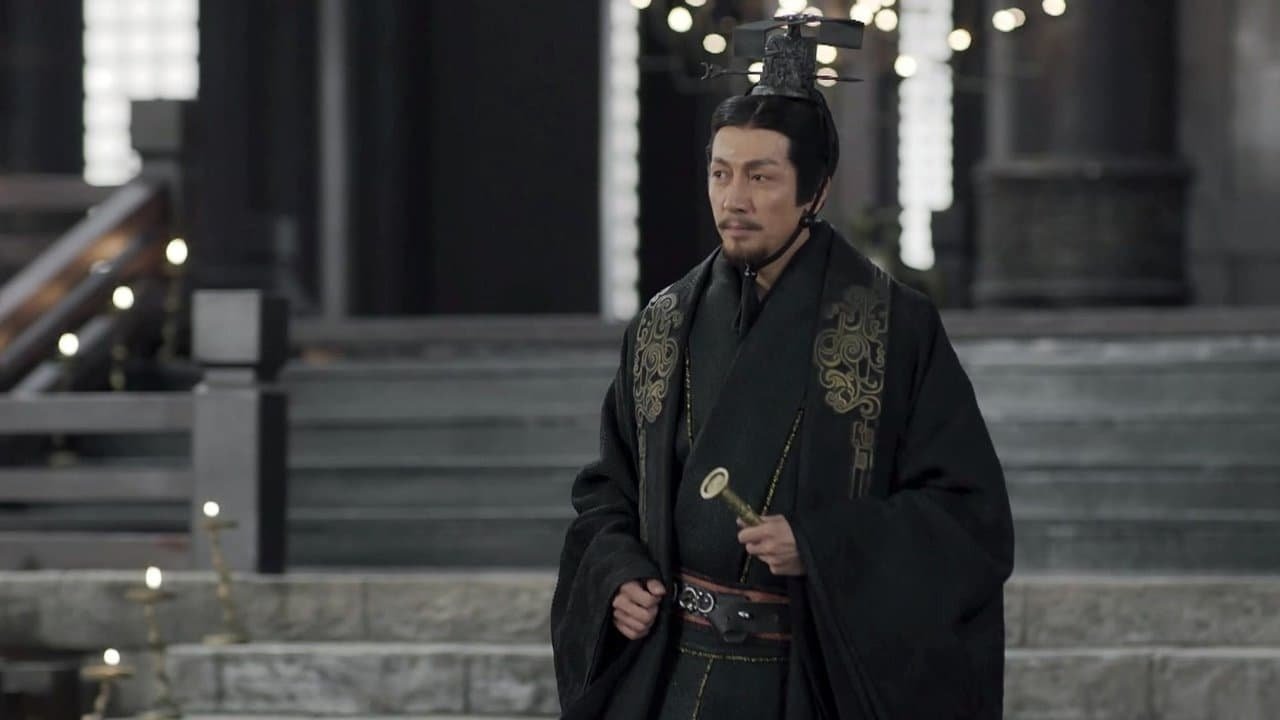The Qin Empire - Season 4 Episode 70 : Episode 70