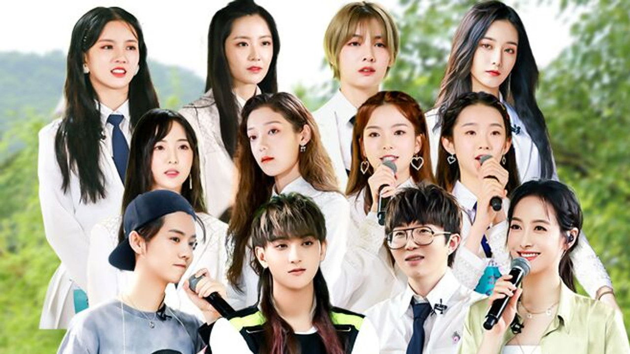 创造营 — Épisode 14