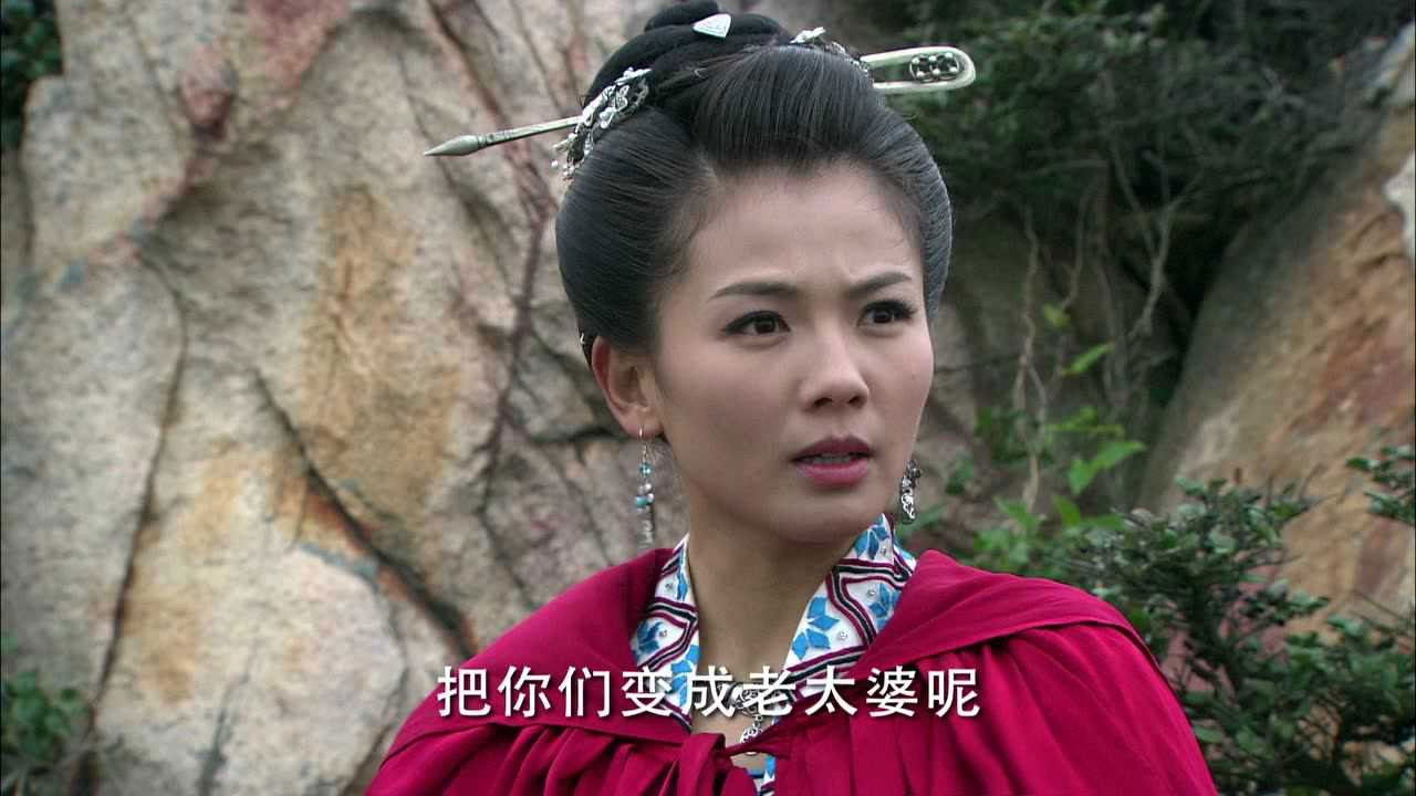 妈祖 — Épisode 29