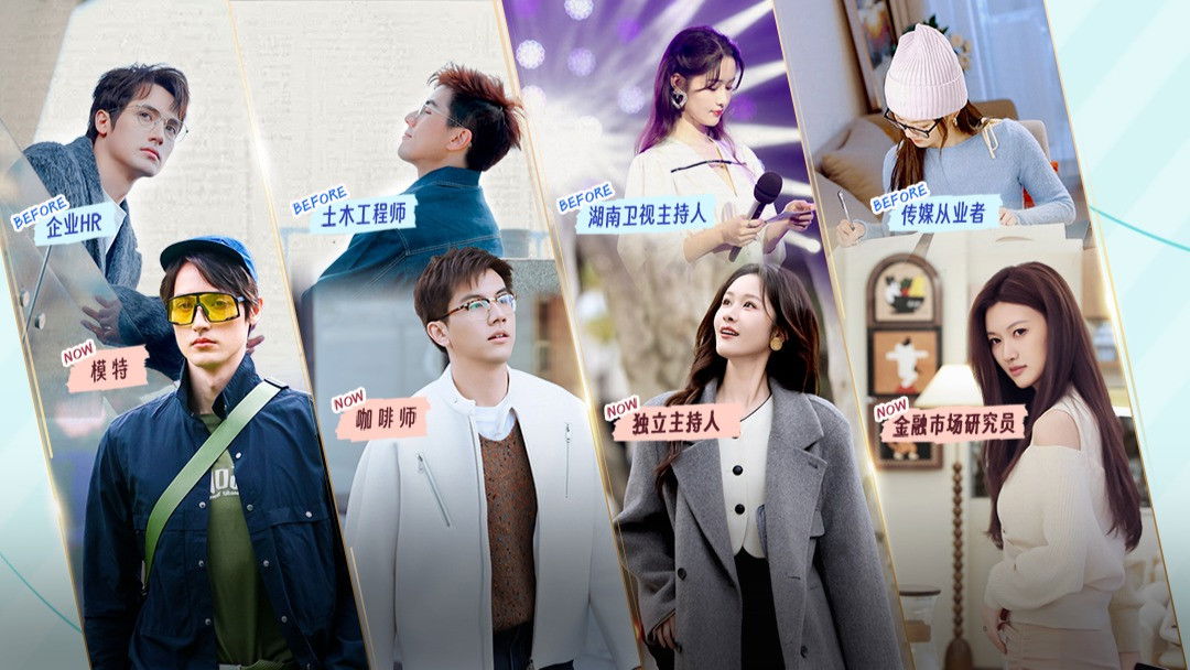 Love Actually - Season 4 Episode 2 : Episode 1 (Part 2)