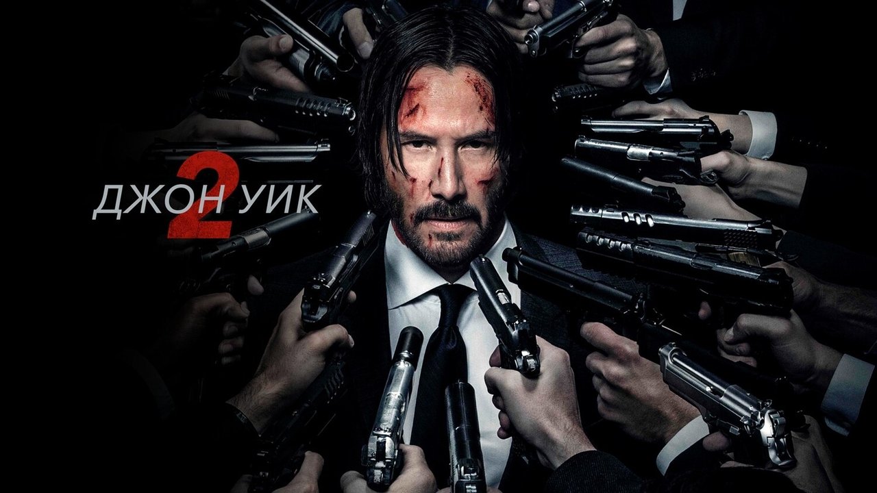 title image