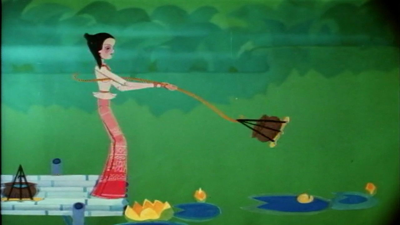 中国水墨动画 — Épisode 7