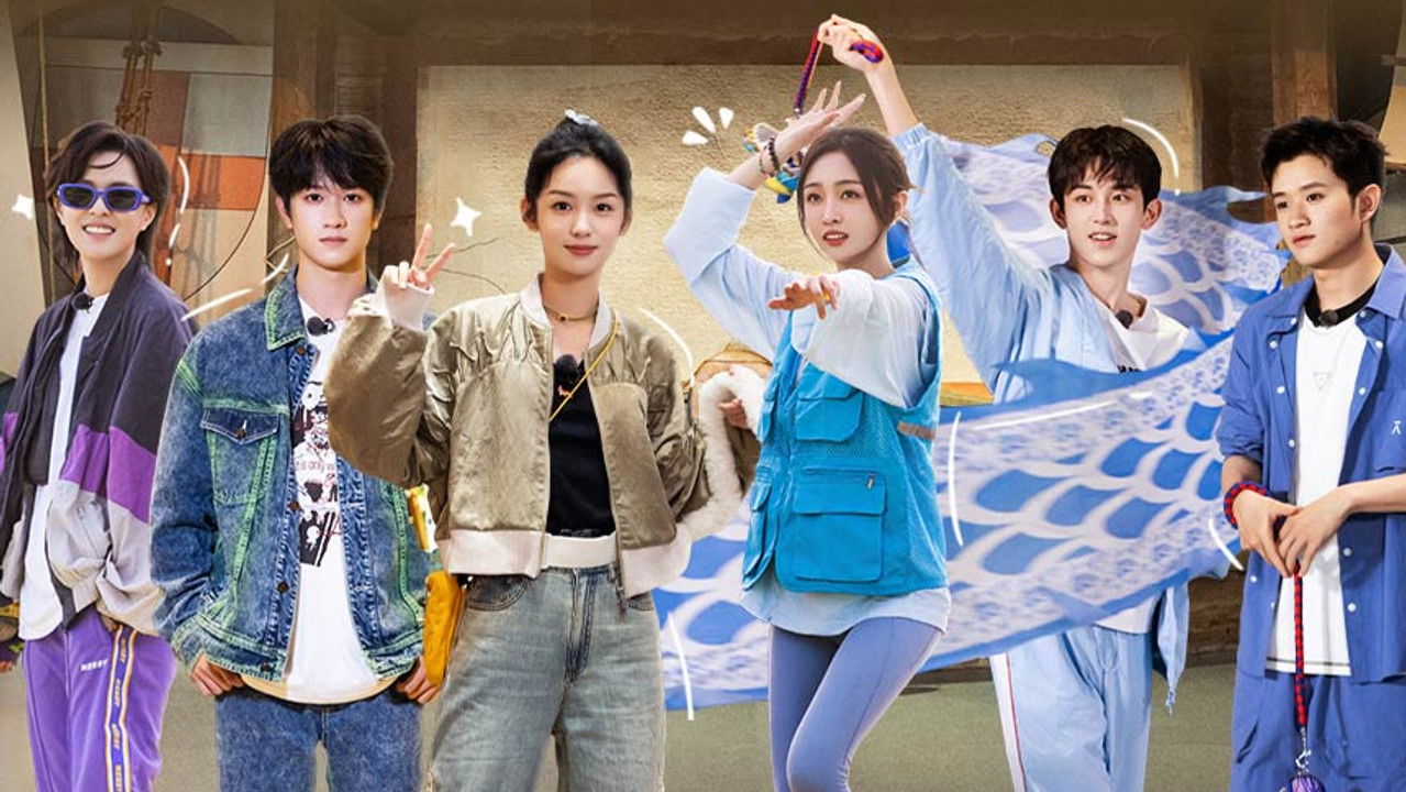 城市捉迷藏 — Épisode 6