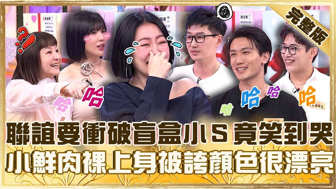 小姐不熙娣 backdrop