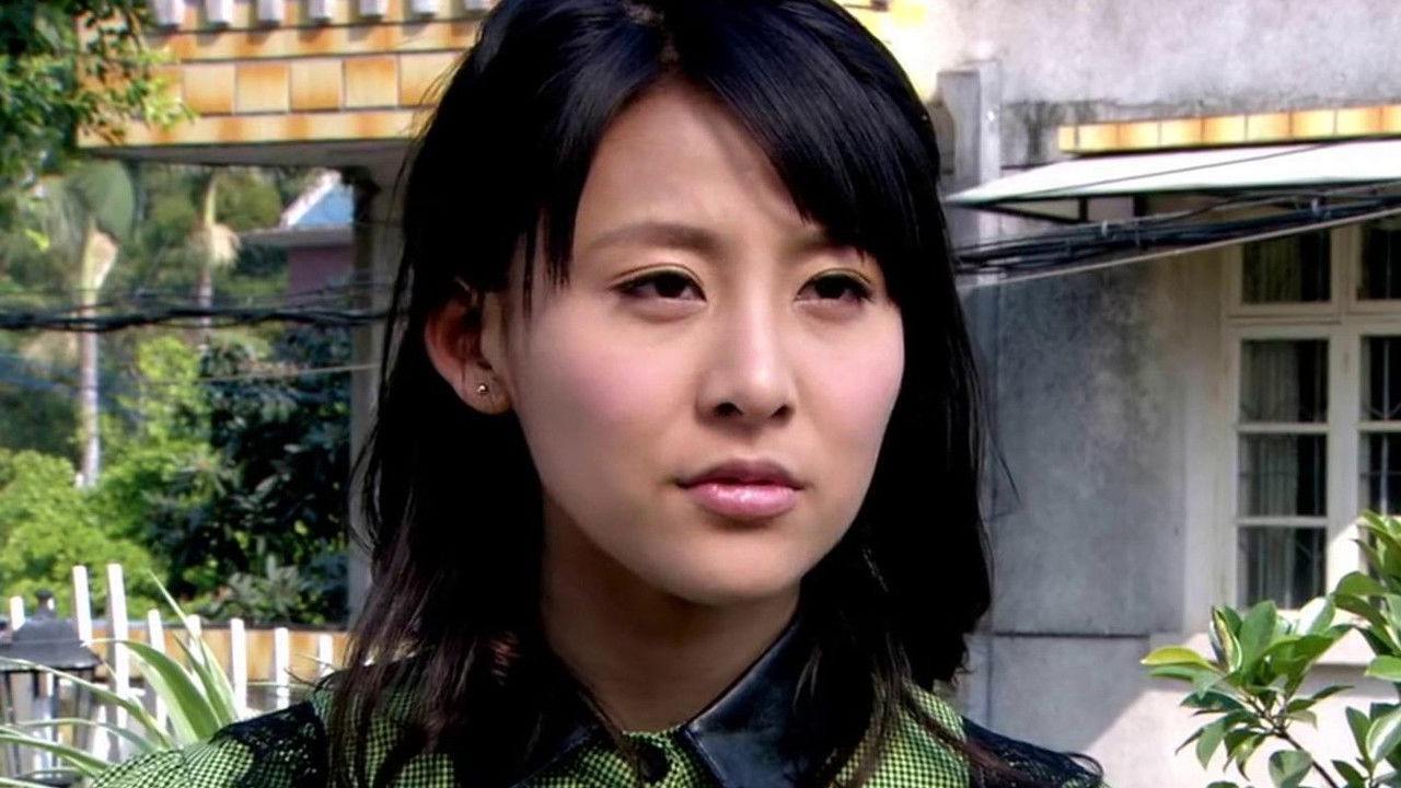 囧人的幸福生活 — Épisode 22