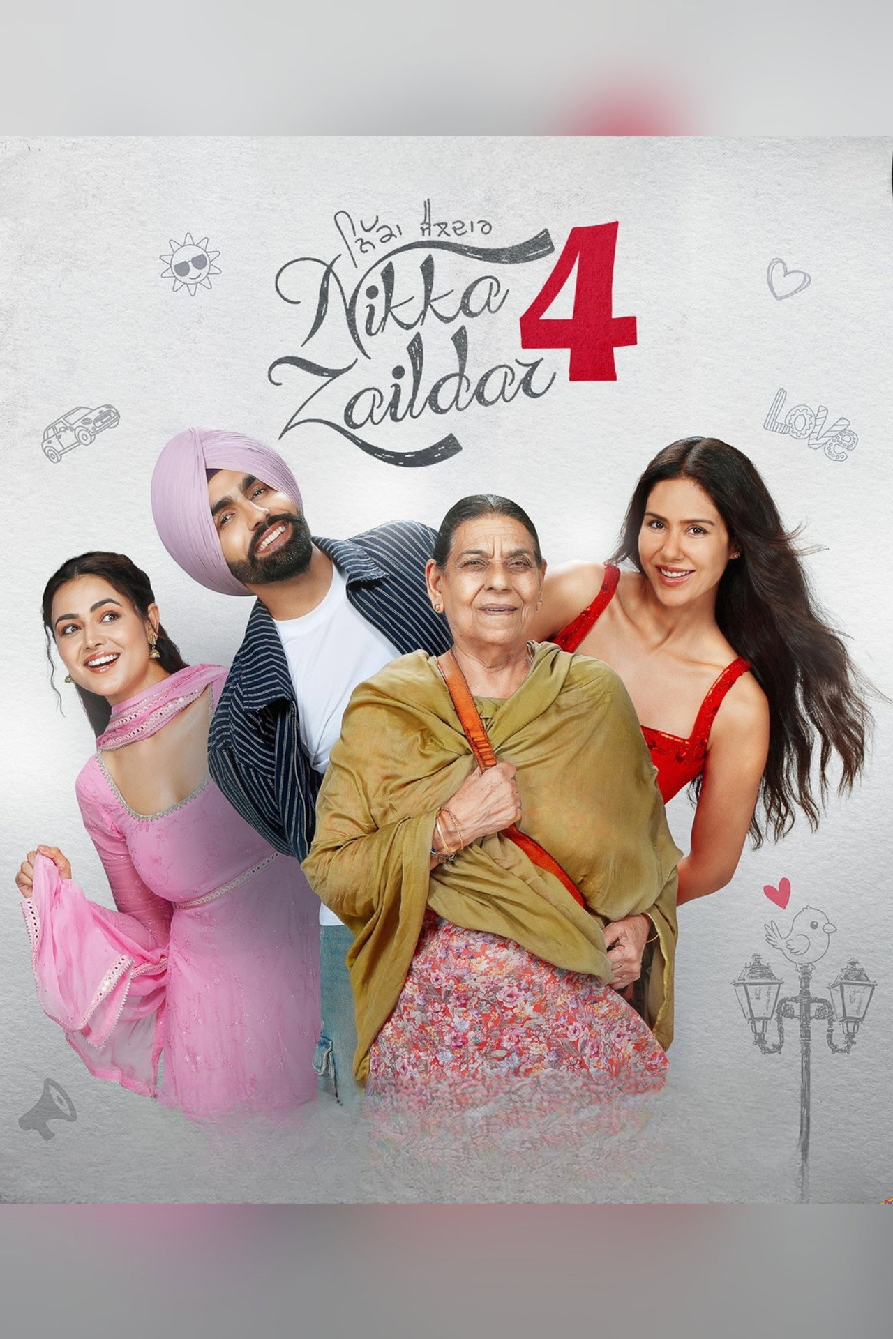 Nikka Zaildar 4 filmaffisch