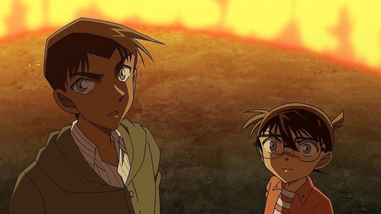 Case Closed - Season 1 Episode 873 : Conan and Heiji's Nue Legend (Scratch)