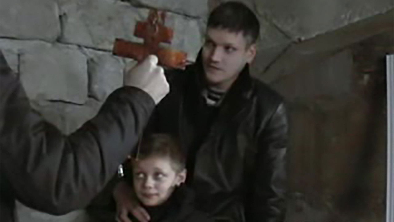 Jerusalem's Lot backdrop