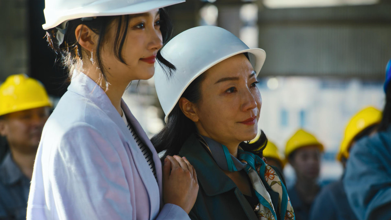 岁月有情时 — Épisode 30