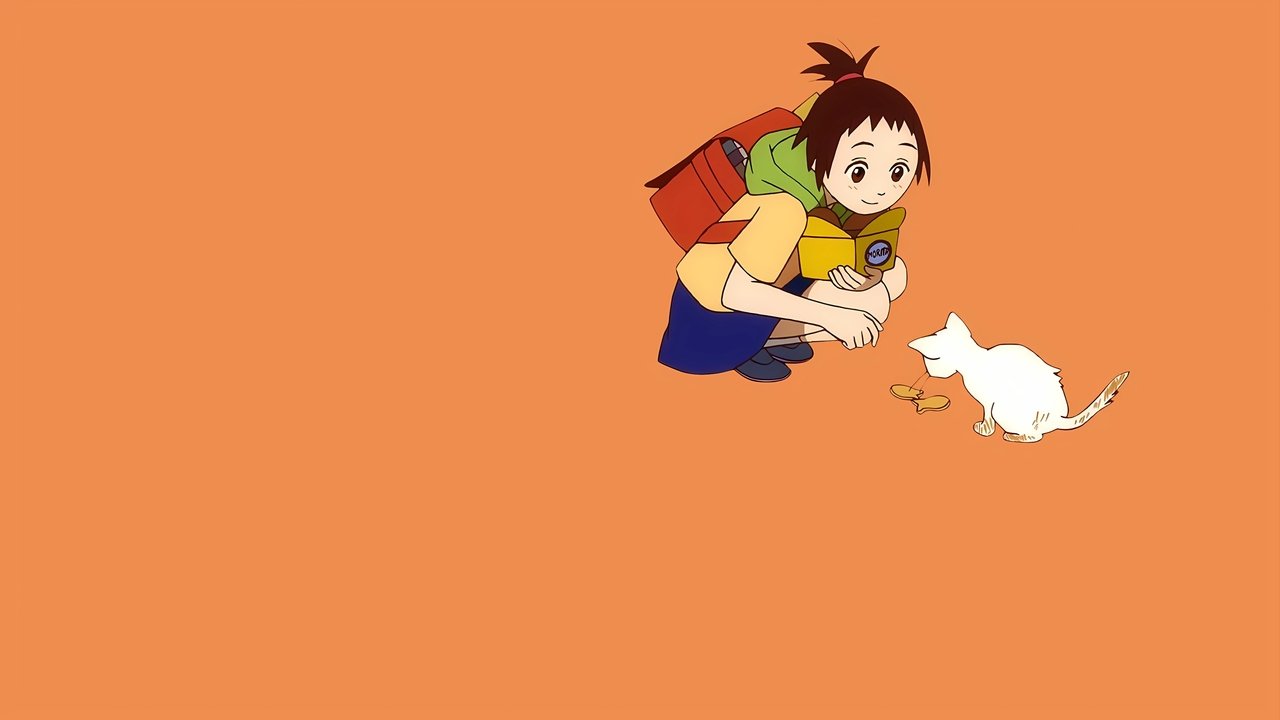 title image