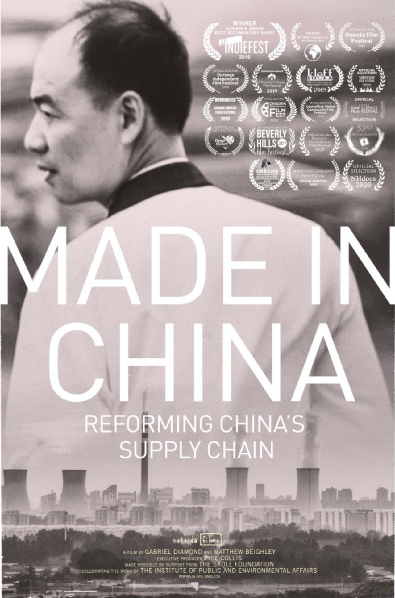 Made in China: Reforming China's Supply Chain filmaffisch