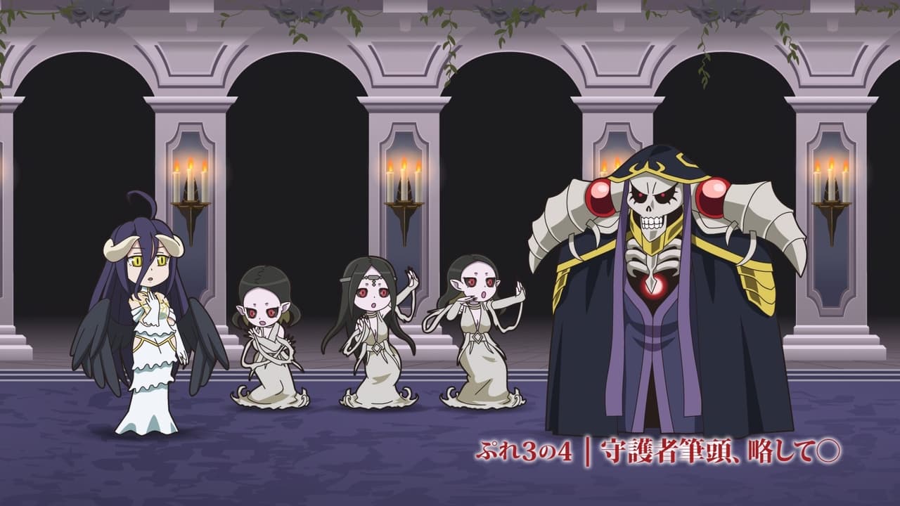 Overlord - Season 0 Episode 30 : Play Play Pleiades 3 - Play 4: Overseer of Guardians, in Short