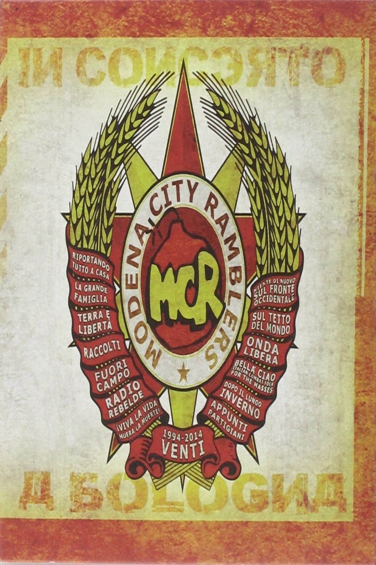 Modena City Ramblers Venti 1994-2014 Live Backdrop